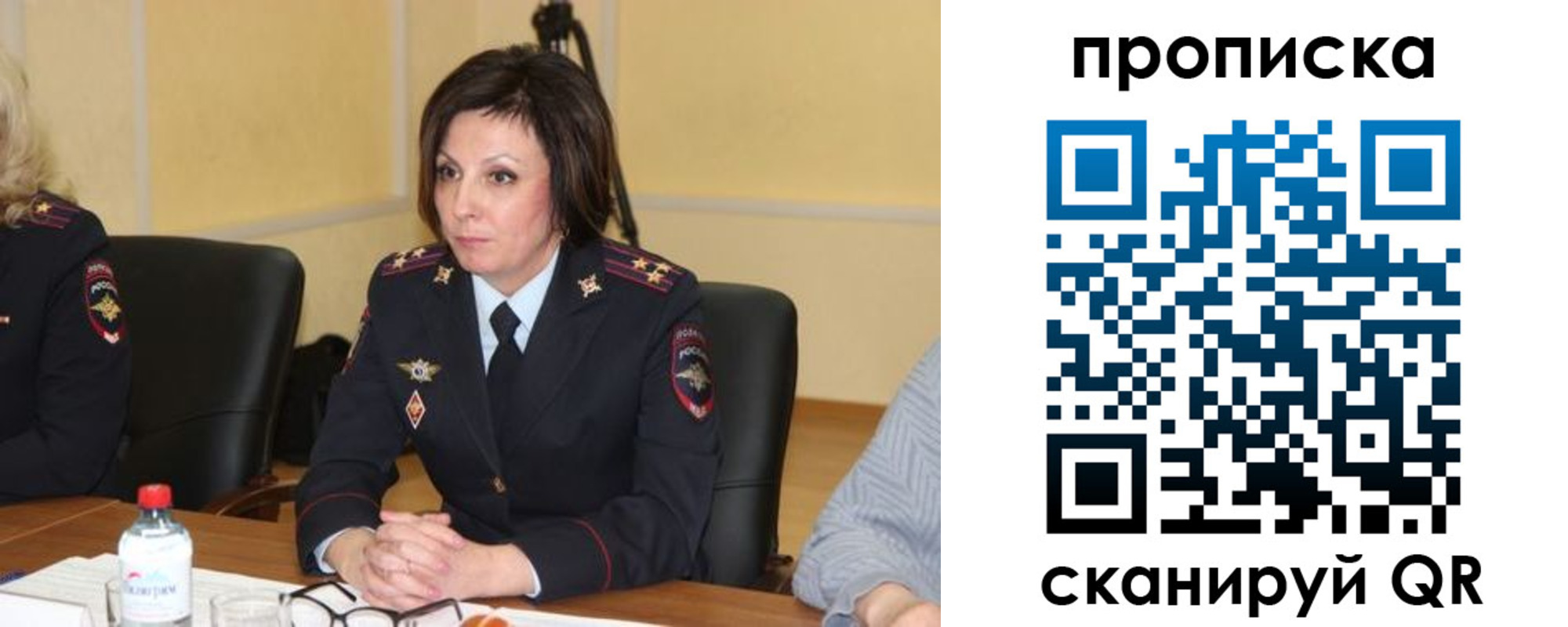 найти адрес прописки в Кувшиново